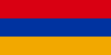 Флаг Армения