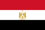 علم مصر