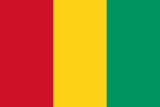 علم غينيا
